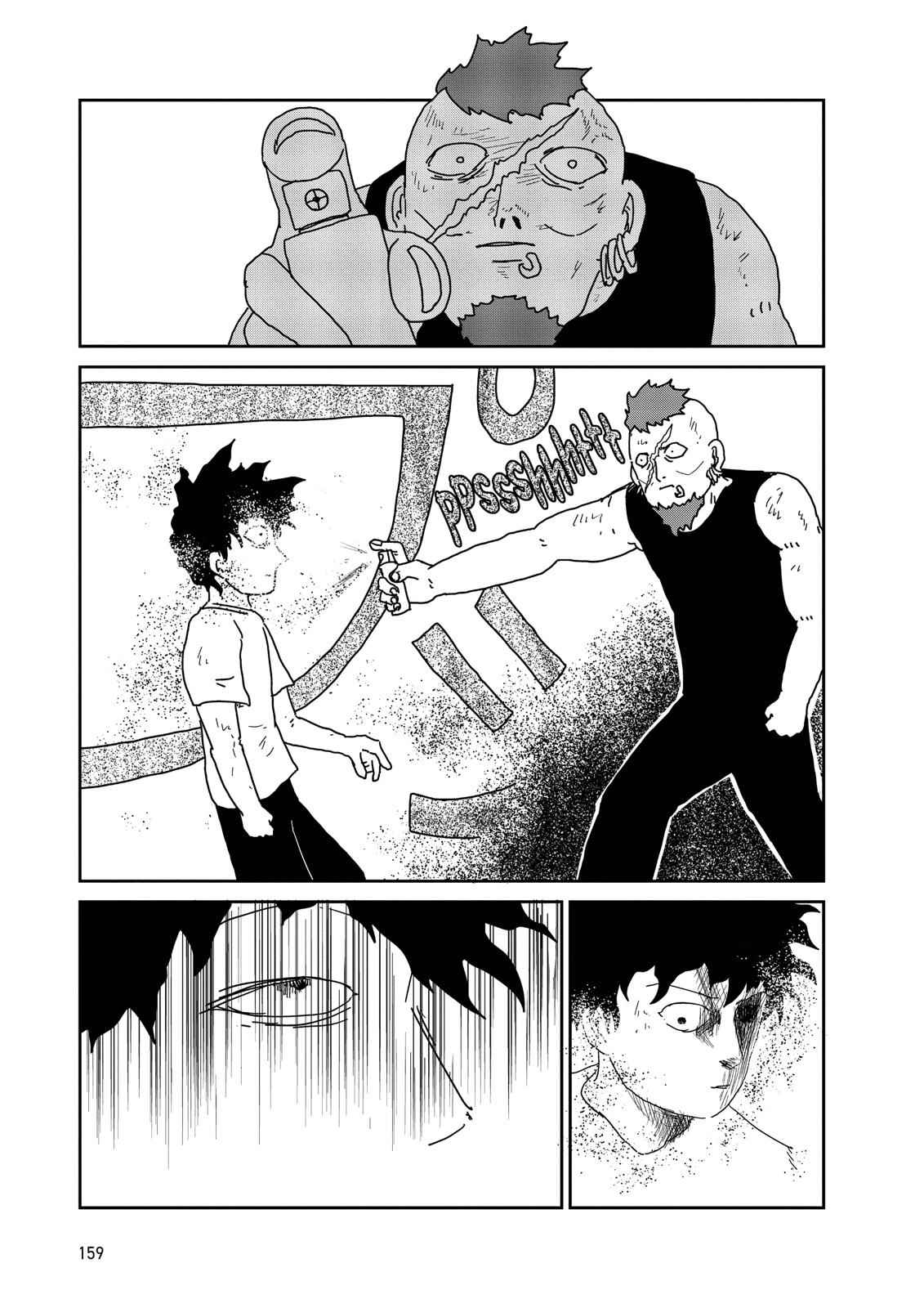 Mob Psycho 100 Chap 33 - Next Chap 34