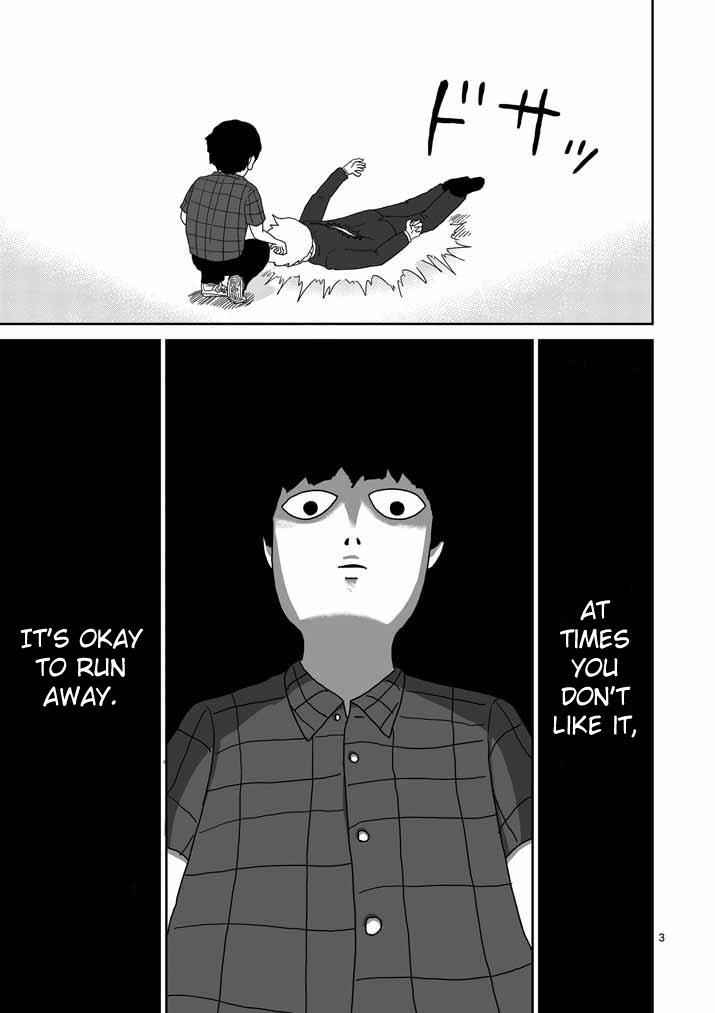 Mob Psycho 100 Chap 47 - Next Chap 48