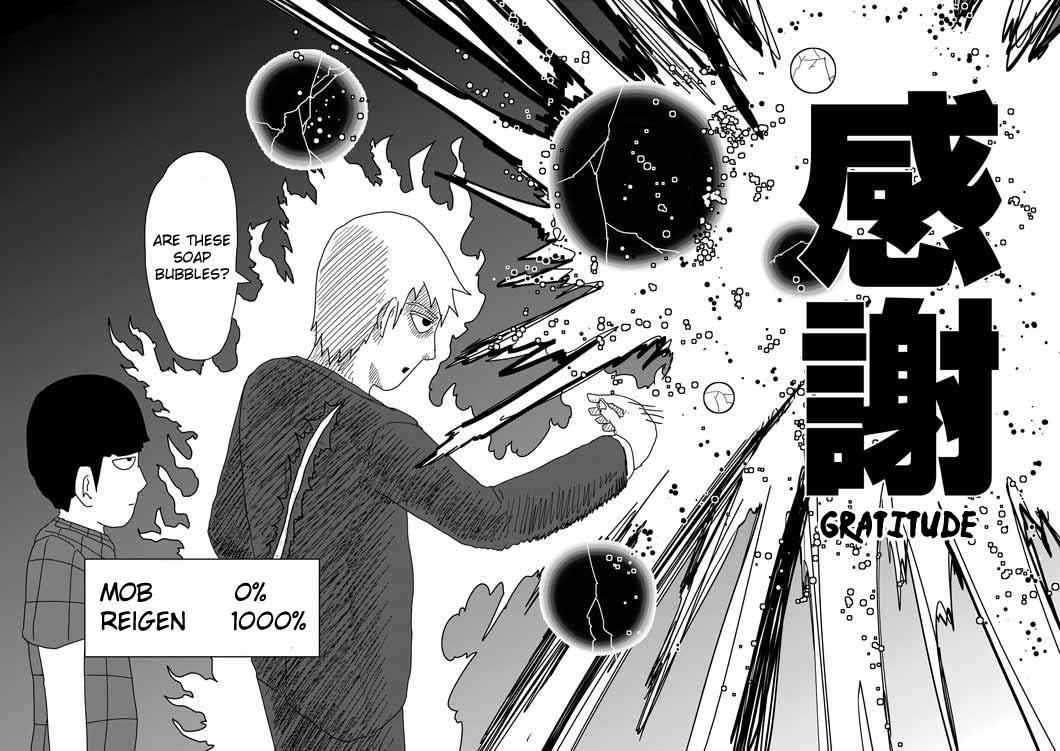 Mob Psycho 100 Chap 47 - Next Chap 48