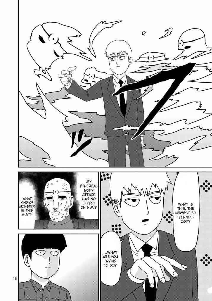 Mob Psycho 100 Chap 47 - Next Chap 48