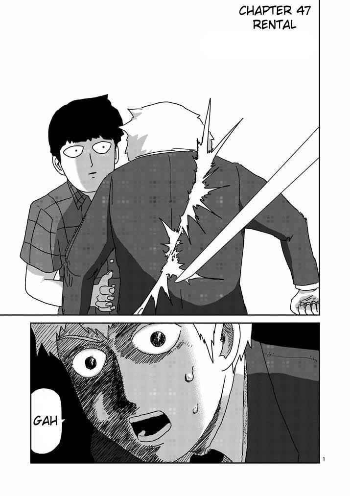 Mob Psycho 100 Chap 47 - Next Chap 48