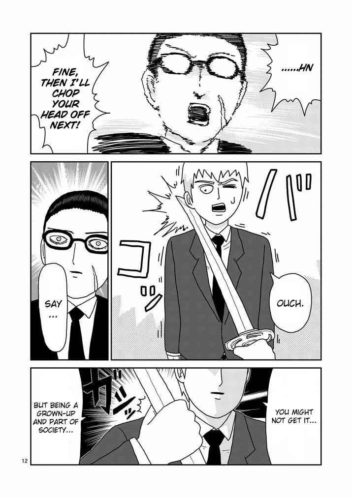 Mob Psycho 100 Chap 47 - Next Chap 48