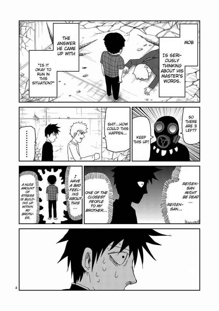 Mob Psycho 100 Chap 47 - Next Chap 48