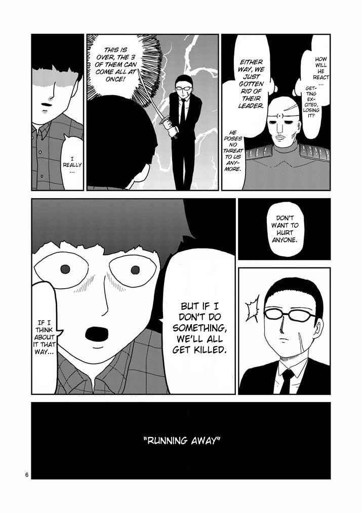 Mob Psycho 100 Chap 47 - Next Chap 48