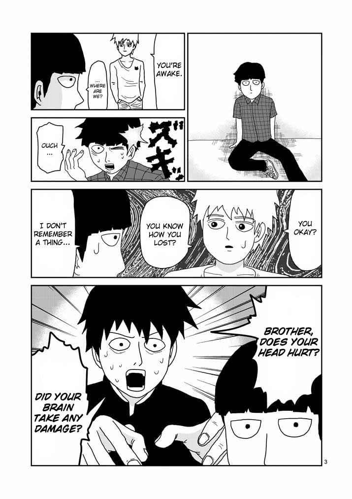Mob Psycho 100 Chap 44 - Next Chap 45