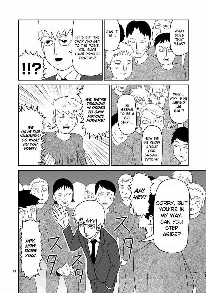 Mob Psycho 100 Chap 44 - Next Chap 45
