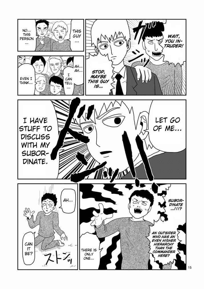 Mob Psycho 100 Chap 44 - Next Chap 45