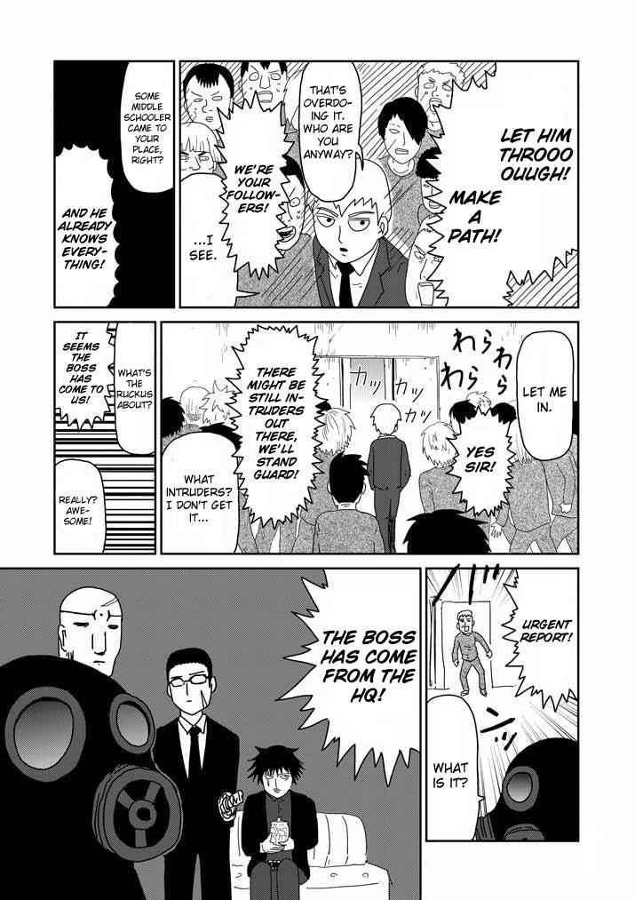 Mob Psycho 100 Chap 44 - Next Chap 45