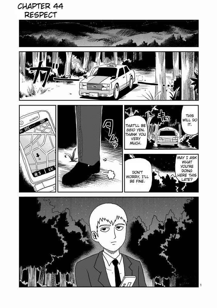 Mob Psycho 100 Chap 44 - Next Chap 45
