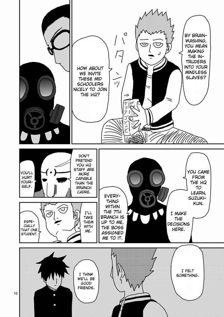 Mob Psycho 100 Chap 44 - Next Chap 45