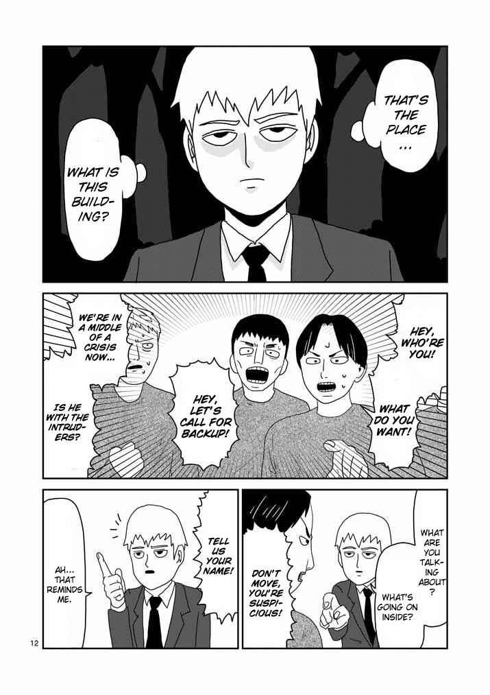 Mob Psycho 100 Chap 44 - Next Chap 45