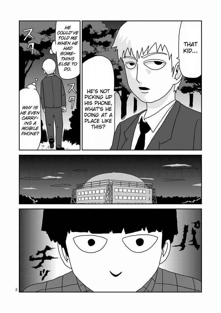 Mob Psycho 100 Chap 44 - Next Chap 45