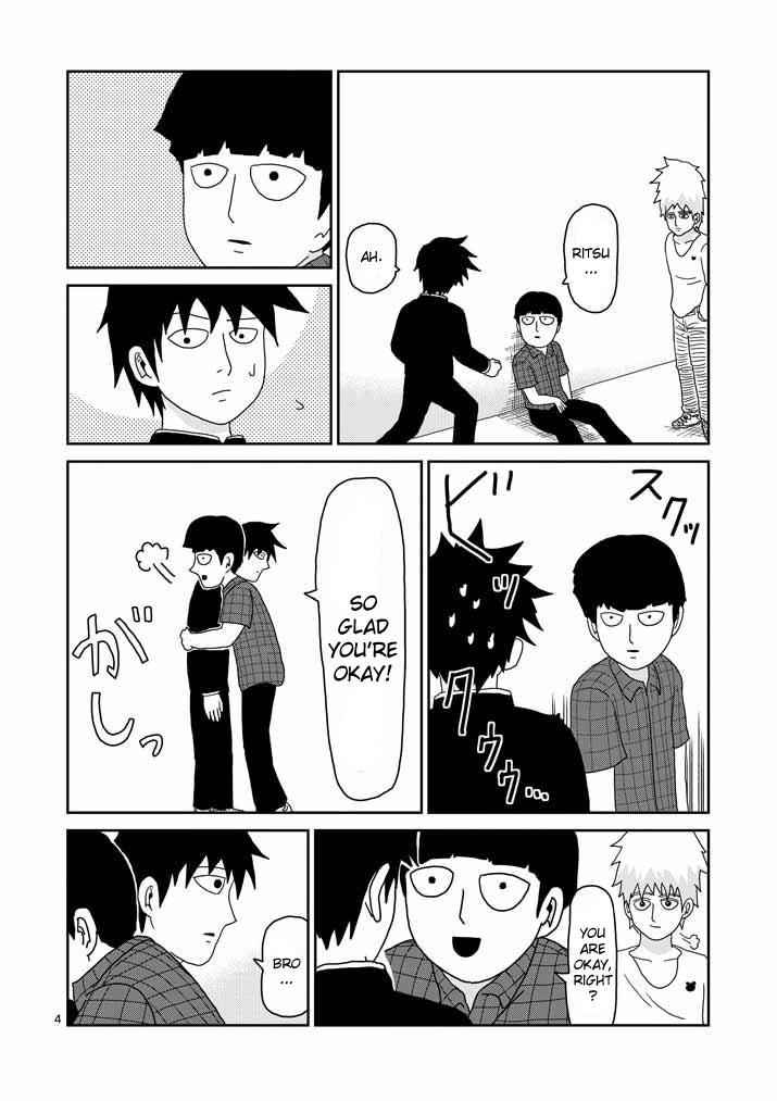 Mob Psycho 100 Chap 44 - Next Chap 45