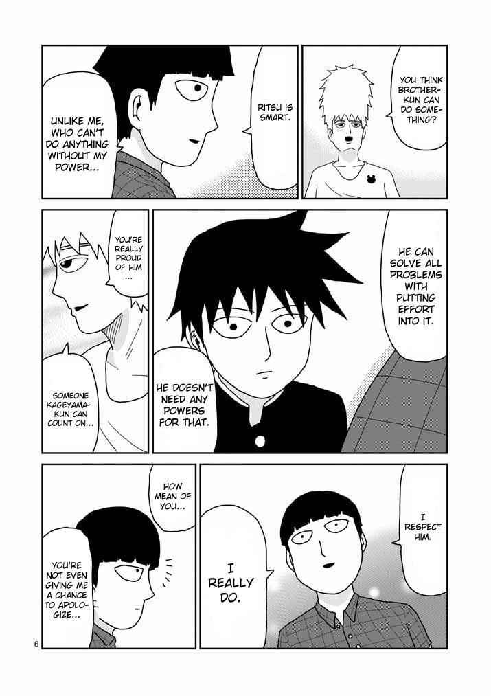 Mob Psycho 100 Chap 44 - Next Chap 45