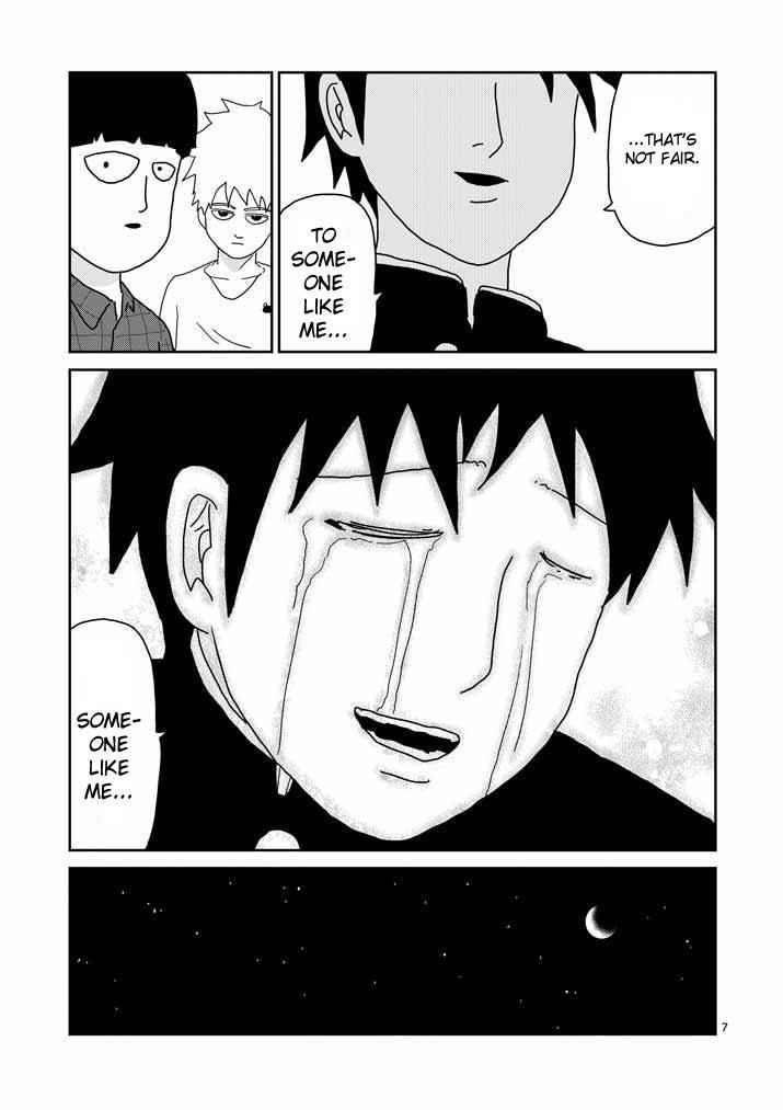 Mob Psycho 100 Chap 44 - Next Chap 45