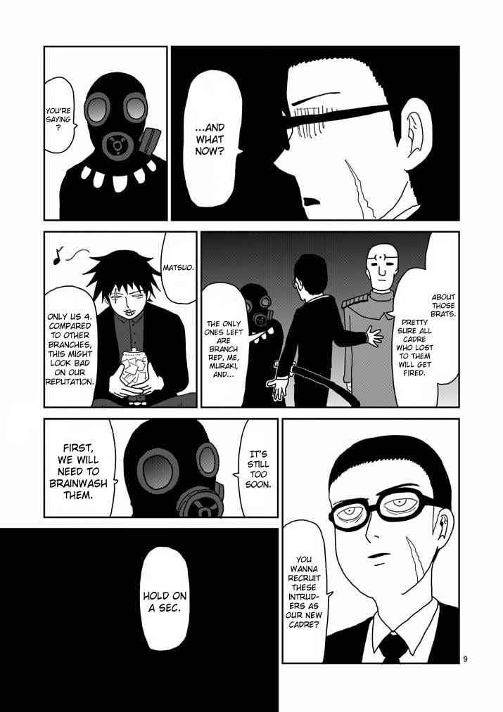 Mob Psycho 100 Chap 44 - Next Chap 45