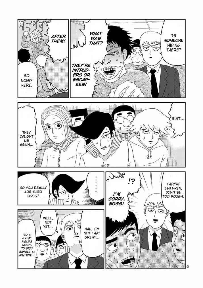 Mob Psycho 100 Chap 45 - Next Chap 46