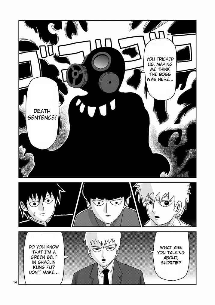 Mob Psycho 100 Chap 45 - Next Chap 46