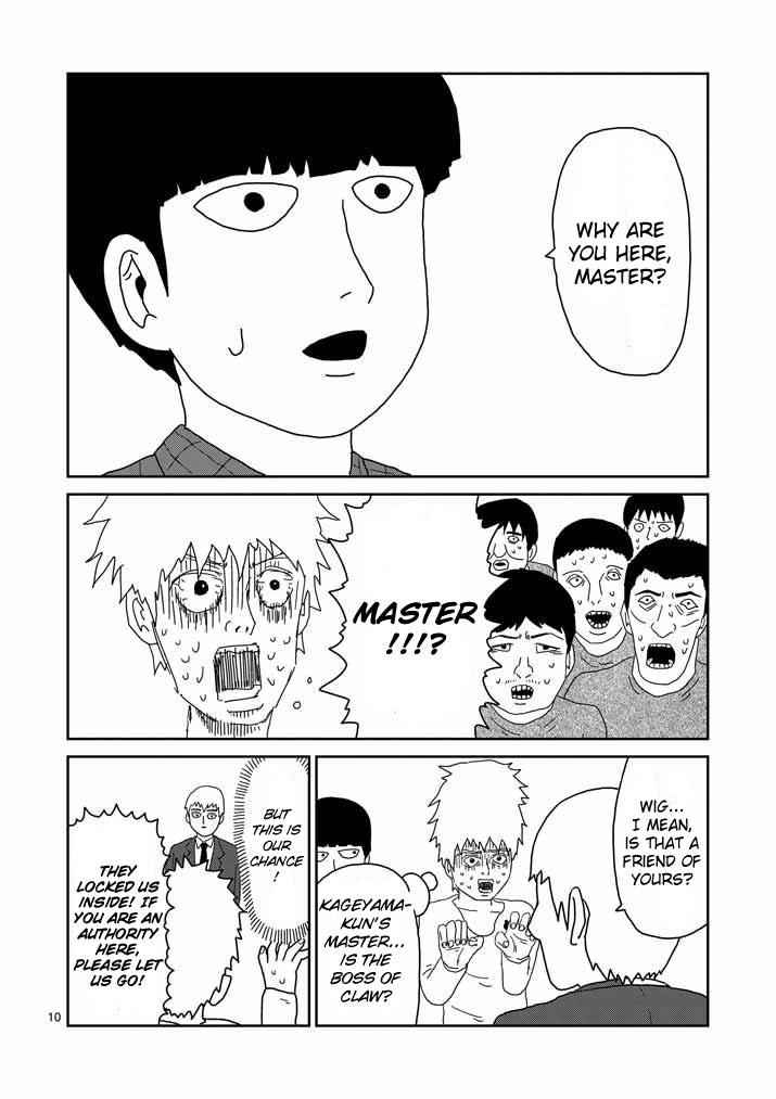 Mob Psycho 100 Chap 45 - Next Chap 46