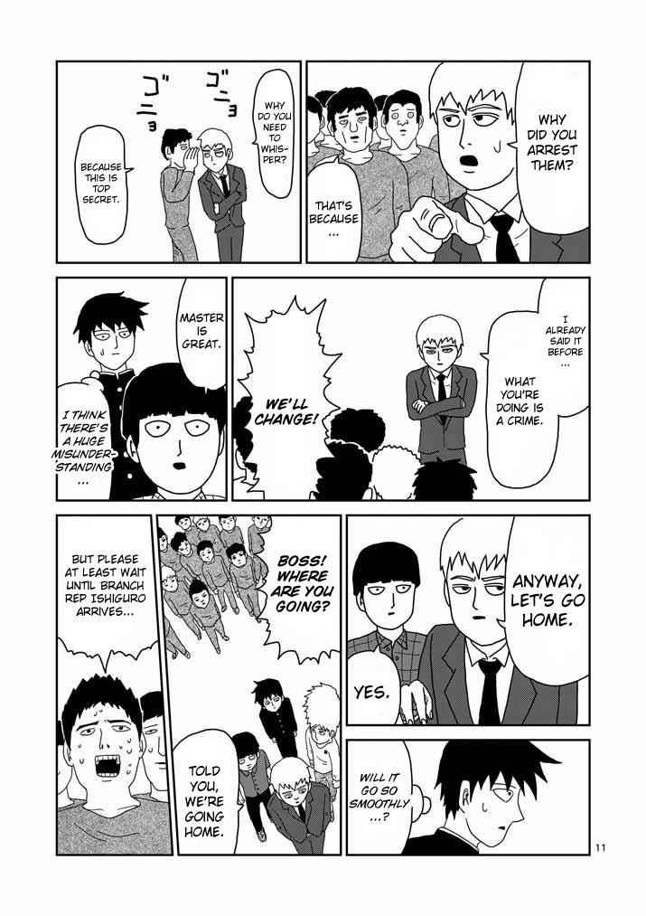 Mob Psycho 100 Chap 45 - Next Chap 46