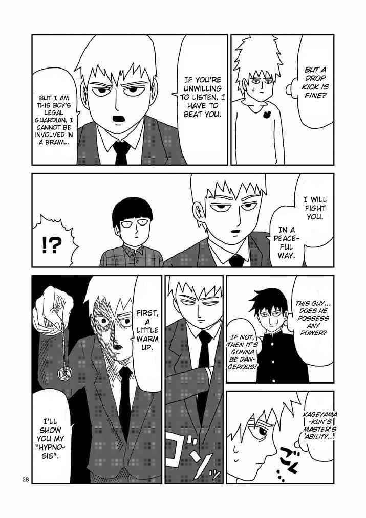 Mob Psycho 100 Chap 45 - Next Chap 46