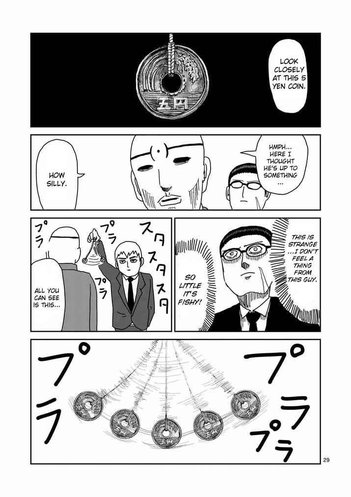 Mob Psycho 100 Chap 45 - Next Chap 46