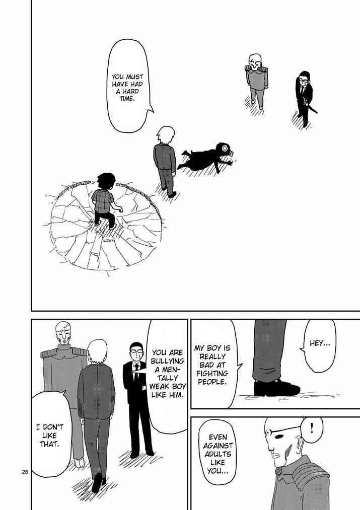 Mob Psycho 100 Chap 45 - Next Chap 46