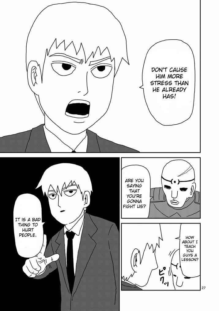 Mob Psycho 100 Chap 45 - Next Chap 46