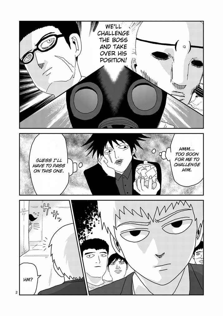 Mob Psycho 100 Chap 45 - Next Chap 46