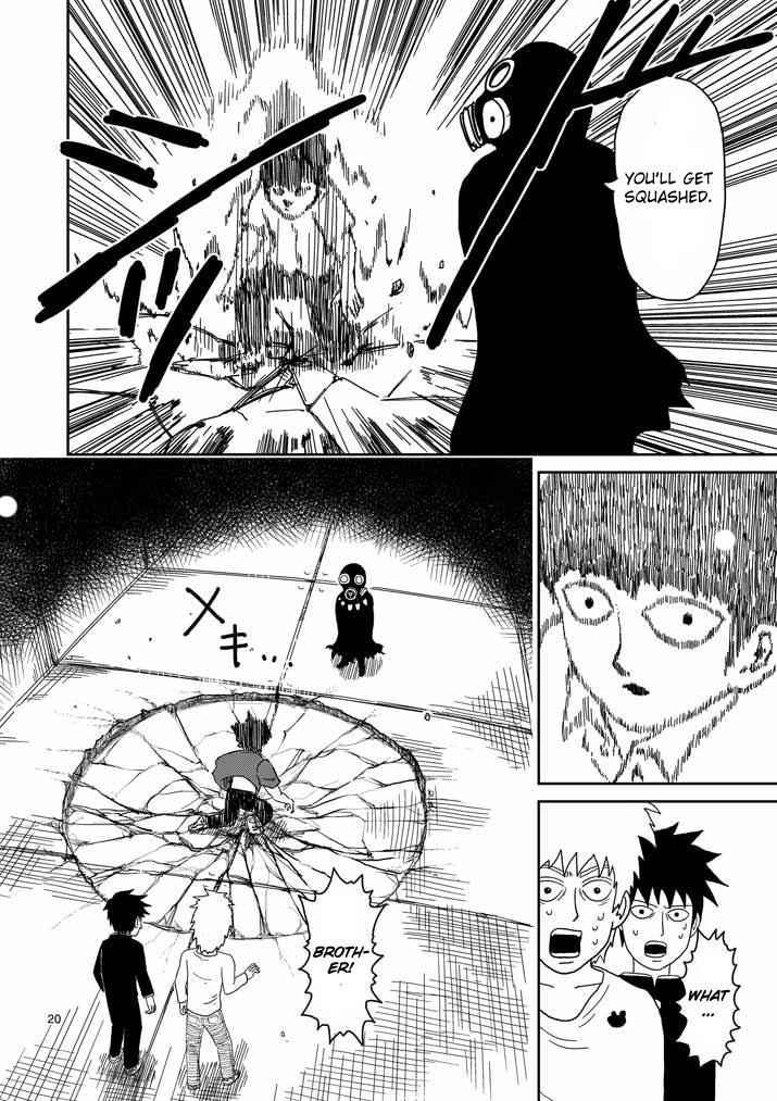 Mob Psycho 100 Chap 45 - Next Chap 46