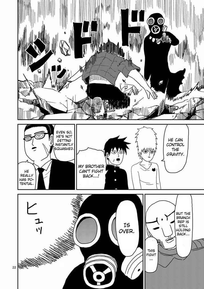 Mob Psycho 100 Chap 45 - Next Chap 46