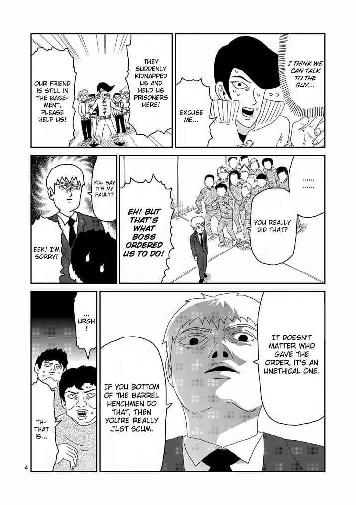 Mob Psycho 100 Chap 45 - Next Chap 46