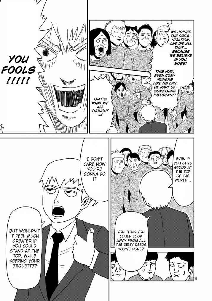 Mob Psycho 100 Chap 45 - Next Chap 46