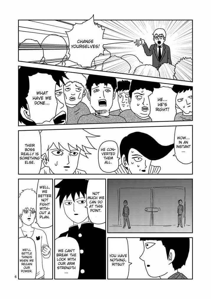 Mob Psycho 100 Chap 45 - Next Chap 46