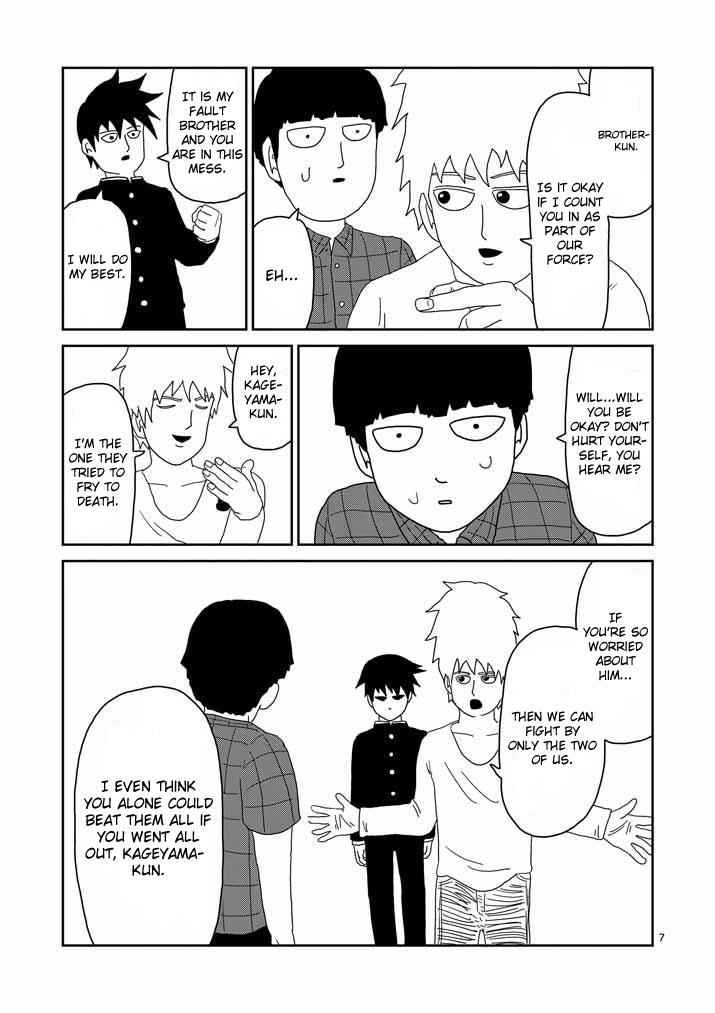 Mob Psycho 100 Chap 45 - Next Chap 46