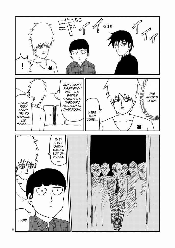 Mob Psycho 100 Chap 45 - Next Chap 46