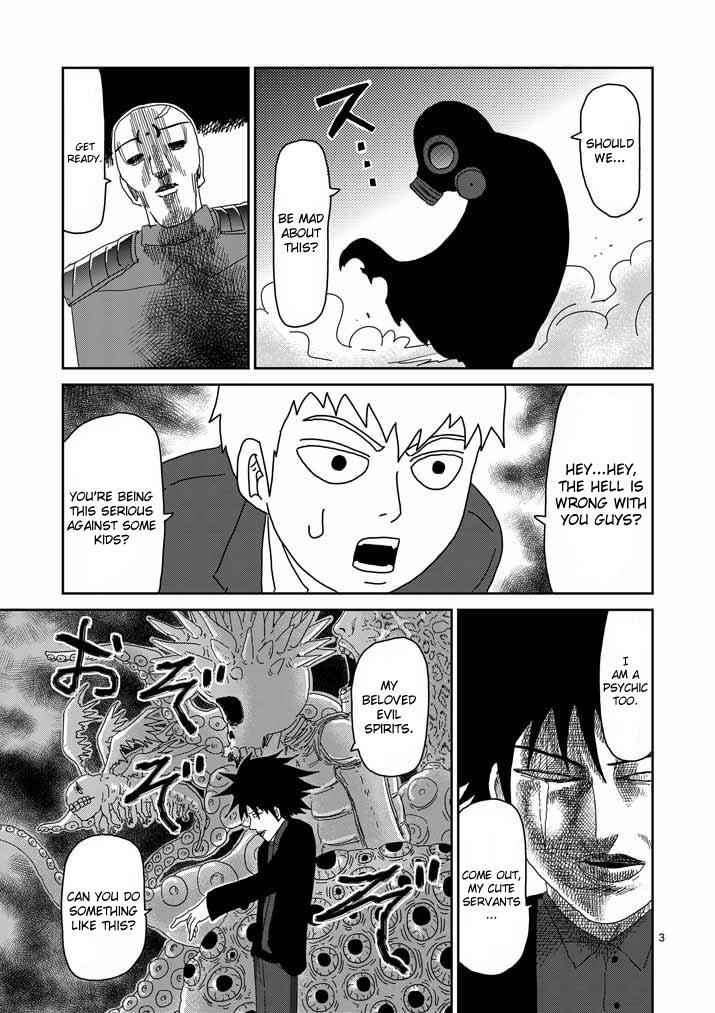 Mob Psycho 100 Chap 46 - Next Chap 47