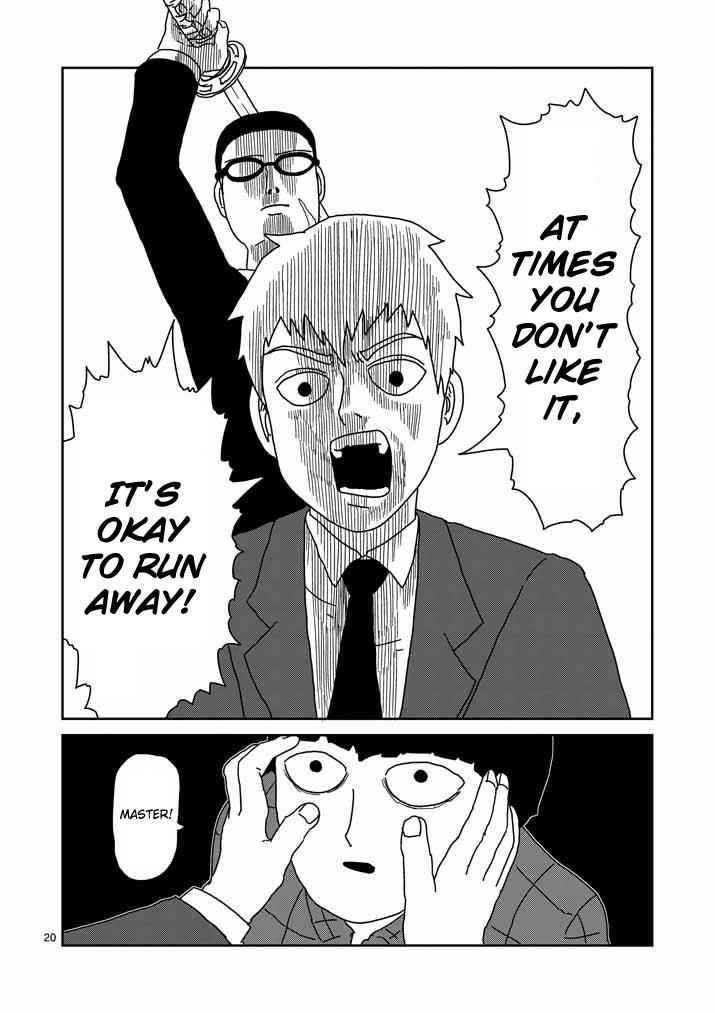 Mob Psycho 100 Chap 46 - Next Chap 47