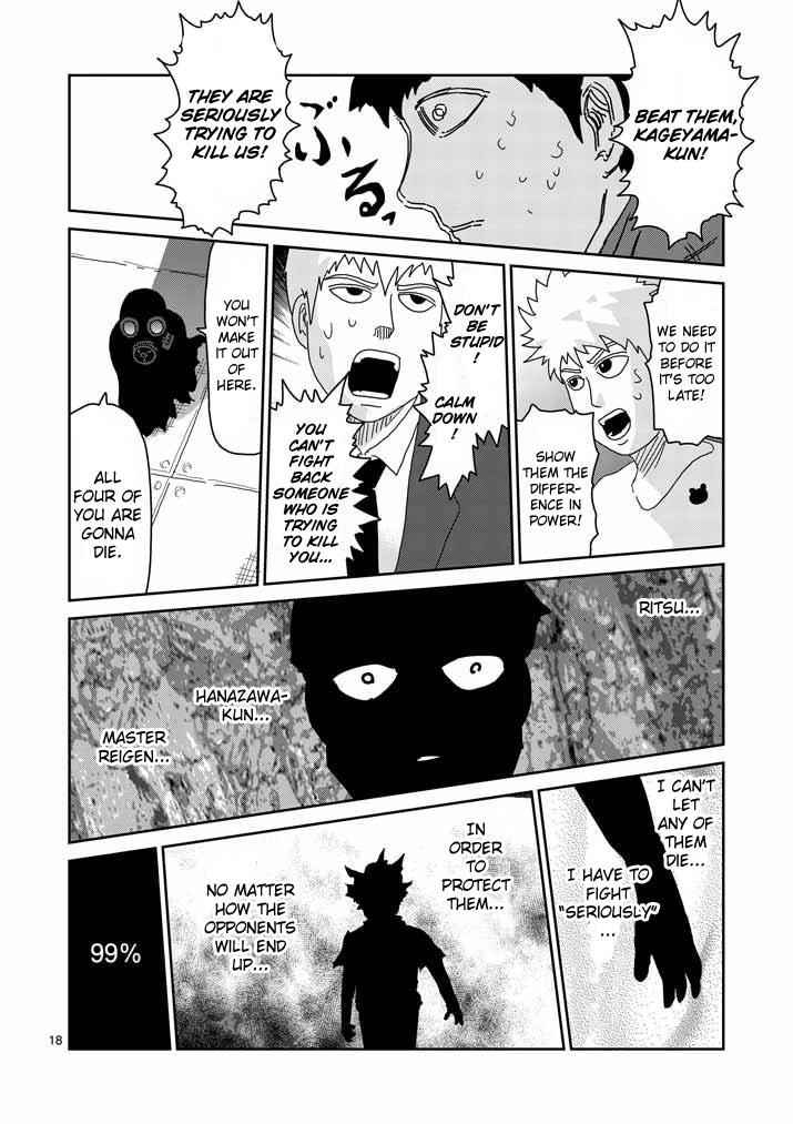 Mob Psycho 100 Chap 46 - Next Chap 47