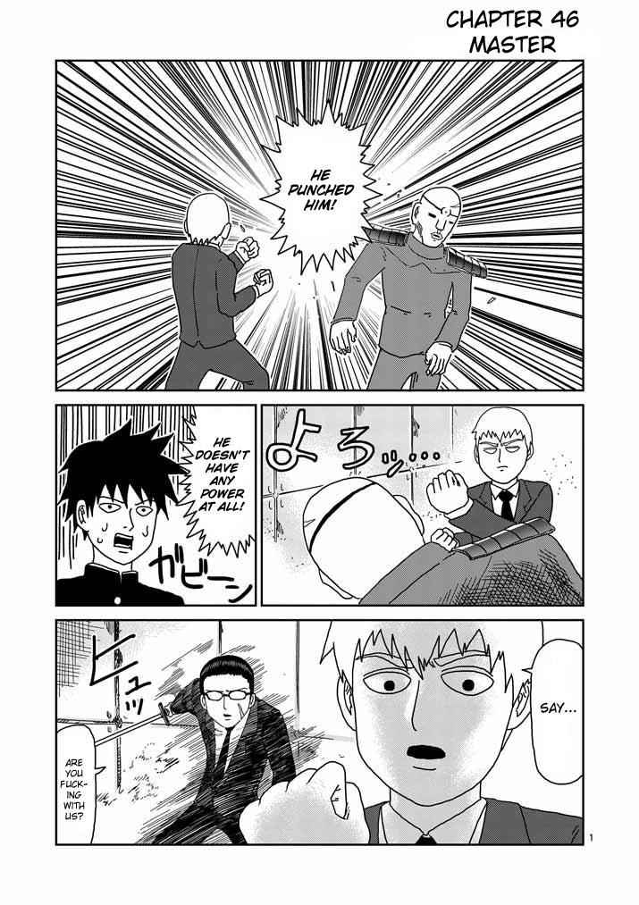 Mob Psycho 100 Chap 46 - Next Chap 47