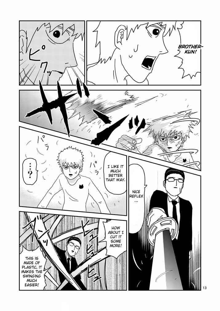 Mob Psycho 100 Chap 46 - Next Chap 47