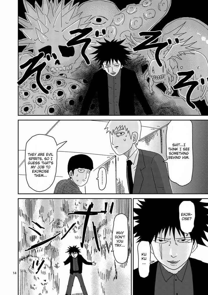 Mob Psycho 100 Chap 46 - Next Chap 47