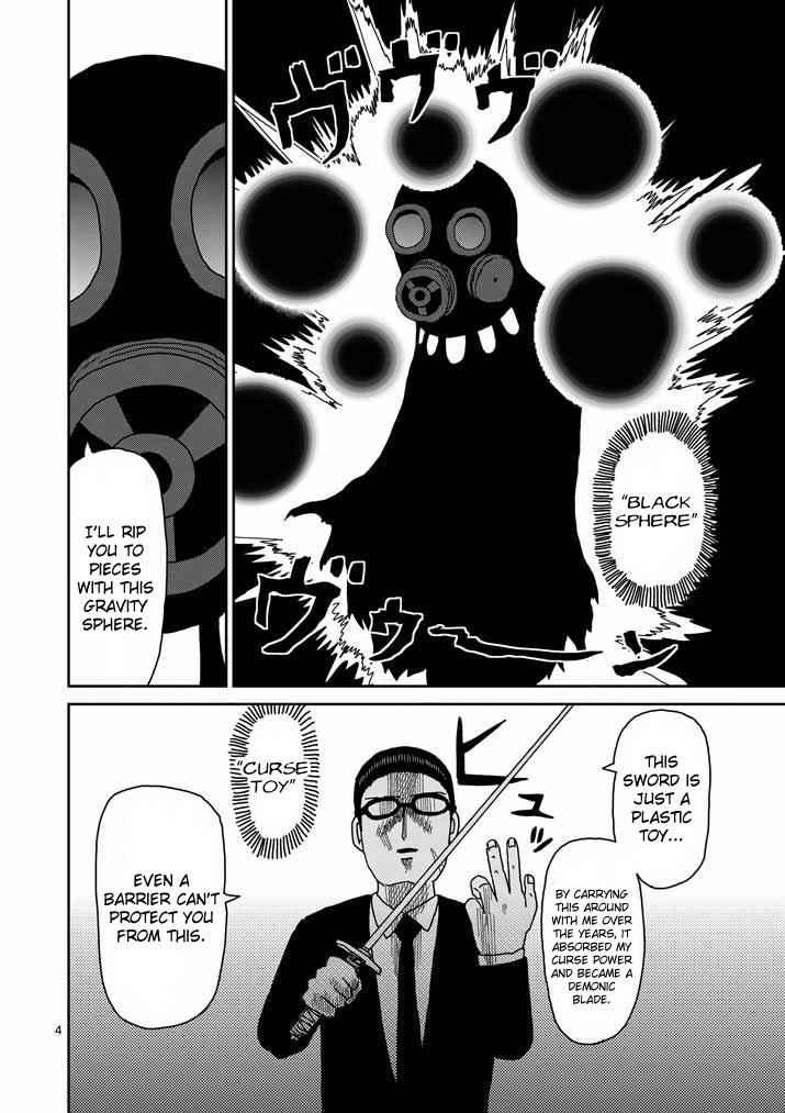 Mob Psycho 100 Chap 46 - Next Chap 47