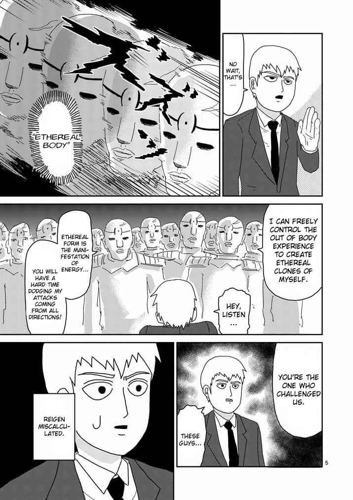 Mob Psycho 100 Chap 46 - Next Chap 47