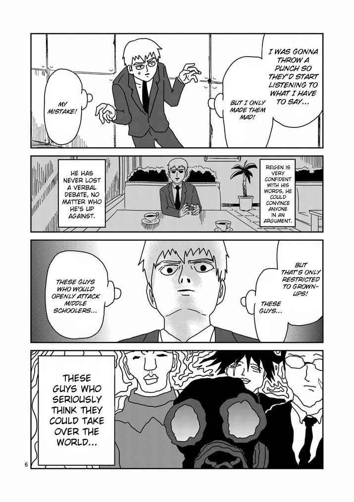 Mob Psycho 100 Chap 46 - Next Chap 47