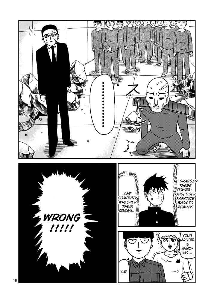 Mob Psycho 100 Chap 48 - Next Chap 49