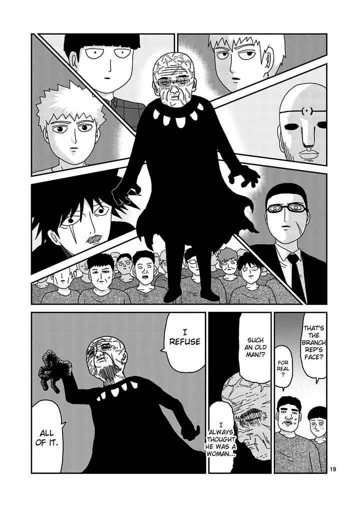 Mob Psycho 100 Chap 48 - Next Chap 49
