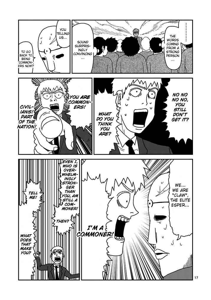 Mob Psycho 100 Chap 48 - Next Chap 49
