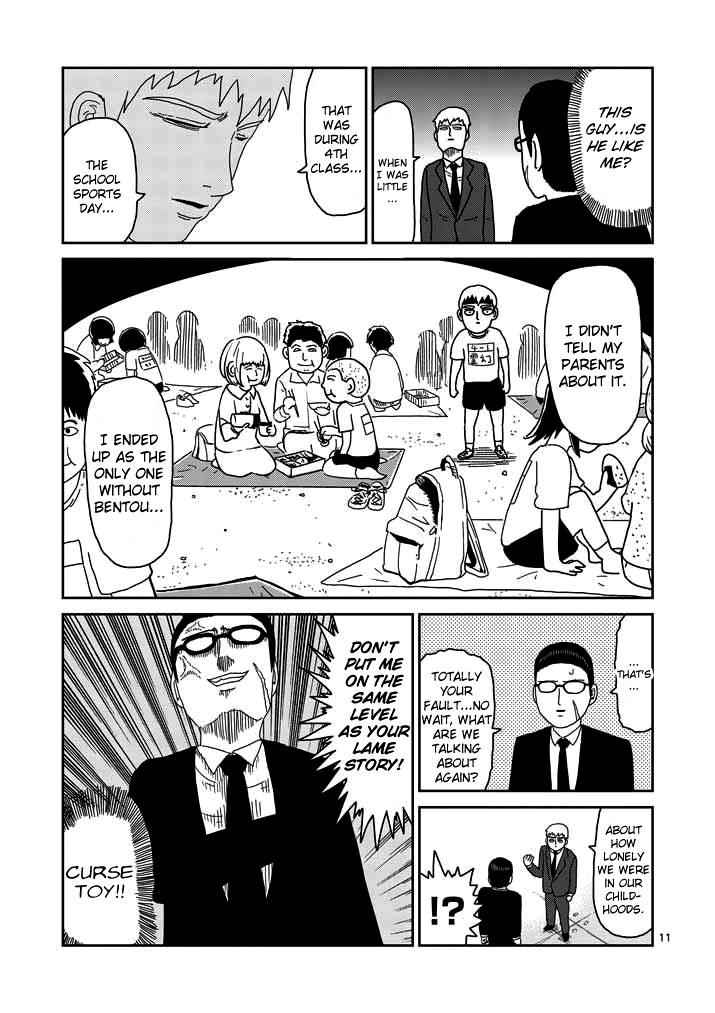 Mob Psycho 100 Chap 48 - Next Chap 49