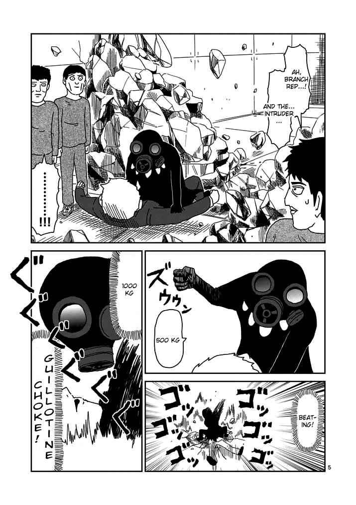 Mob Psycho 100 Chap 48 - Next Chap 49